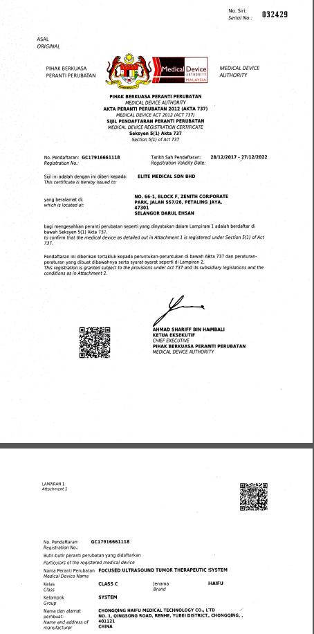 Medical Device Registration Certificate (Malaysia)