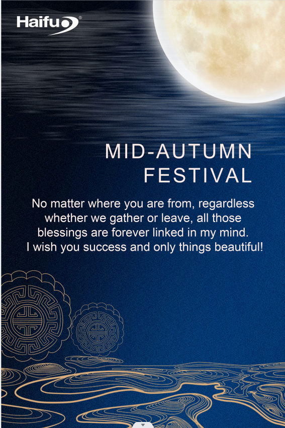 midautumn.png