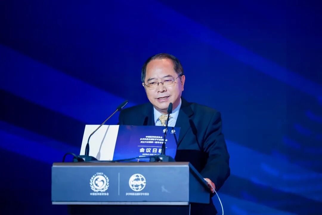 1765420167161152.jpg 医药协会3.jpg