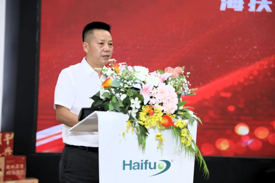 1765425165219853.jpg 周年1.jpg