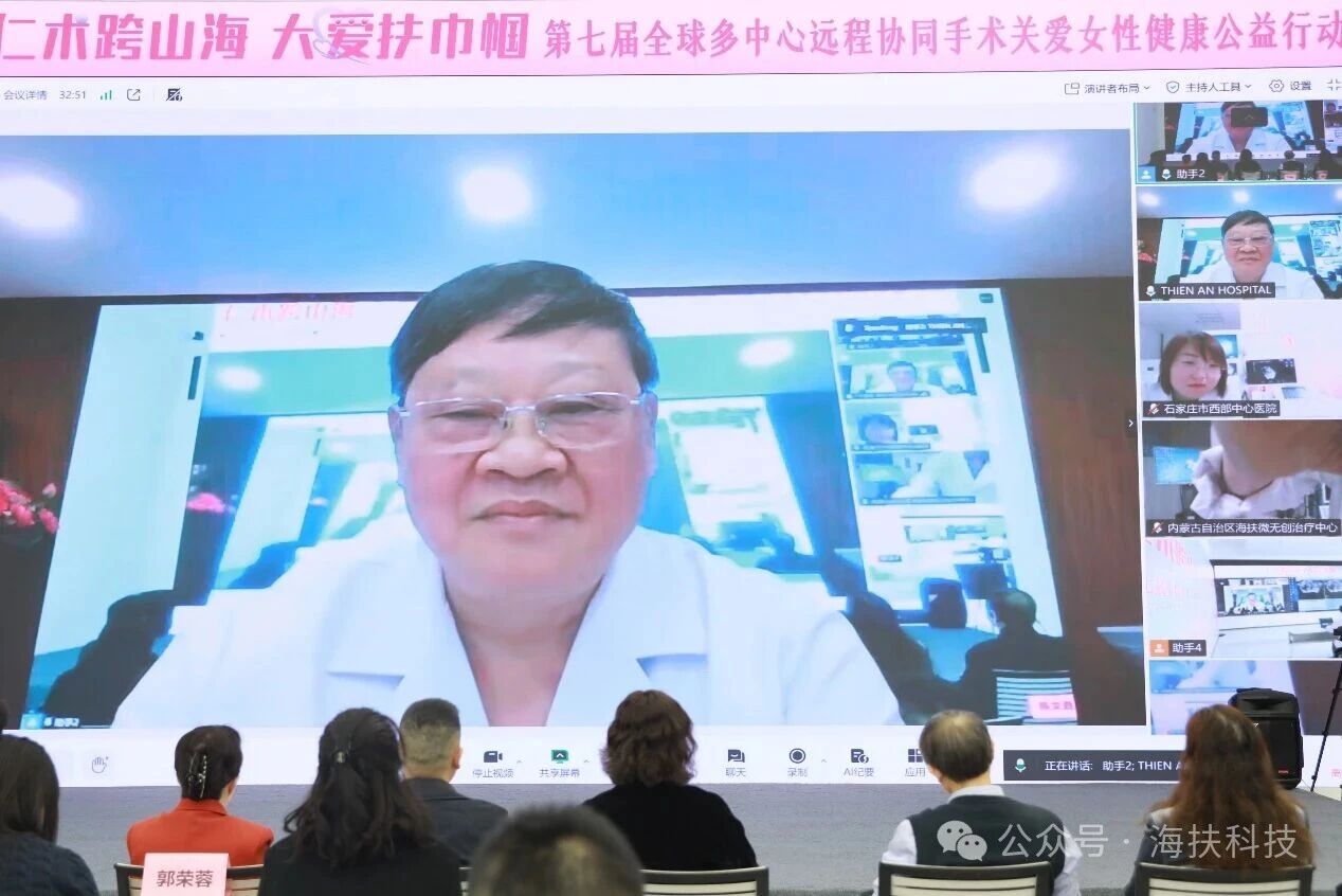微信图片_2026-07-23_153742_943.jpg