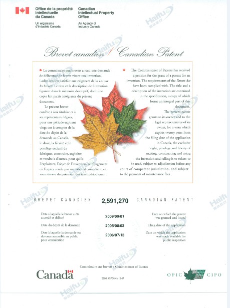 Patent (Canada)