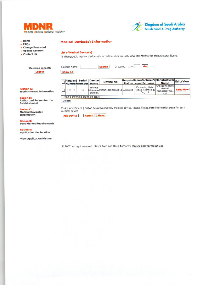 Certificate of MDNR (Saudi Arabia)