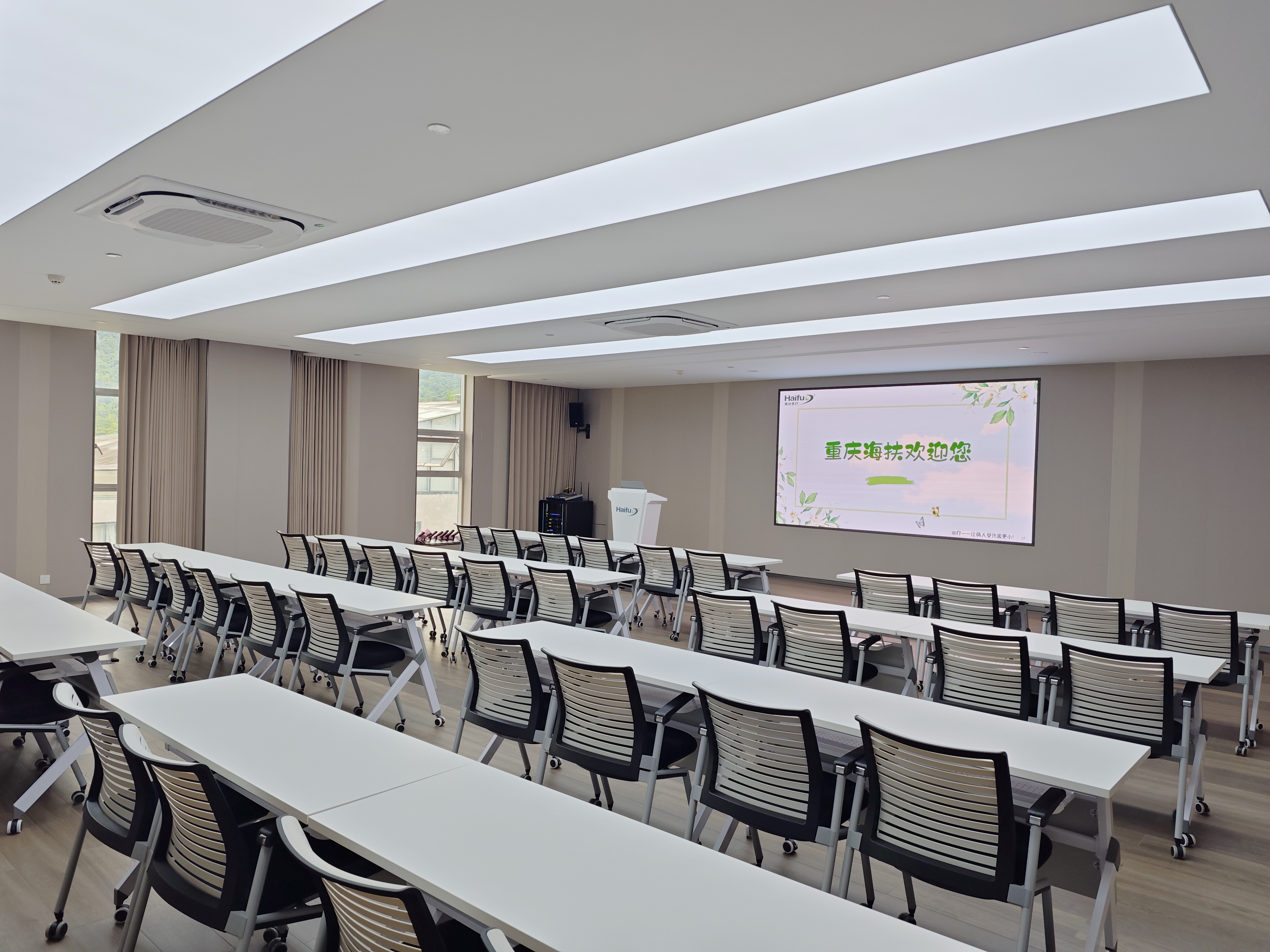 New training centre