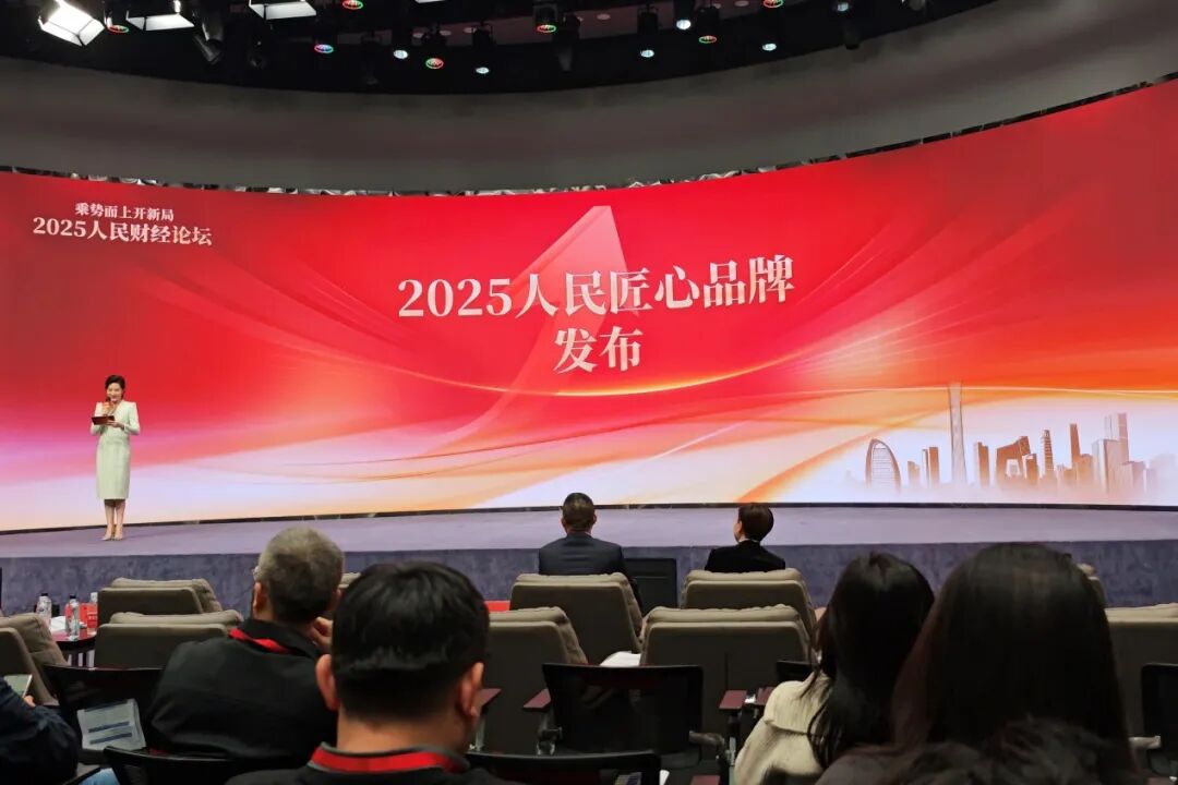 Craftsmanship drives progress across industries