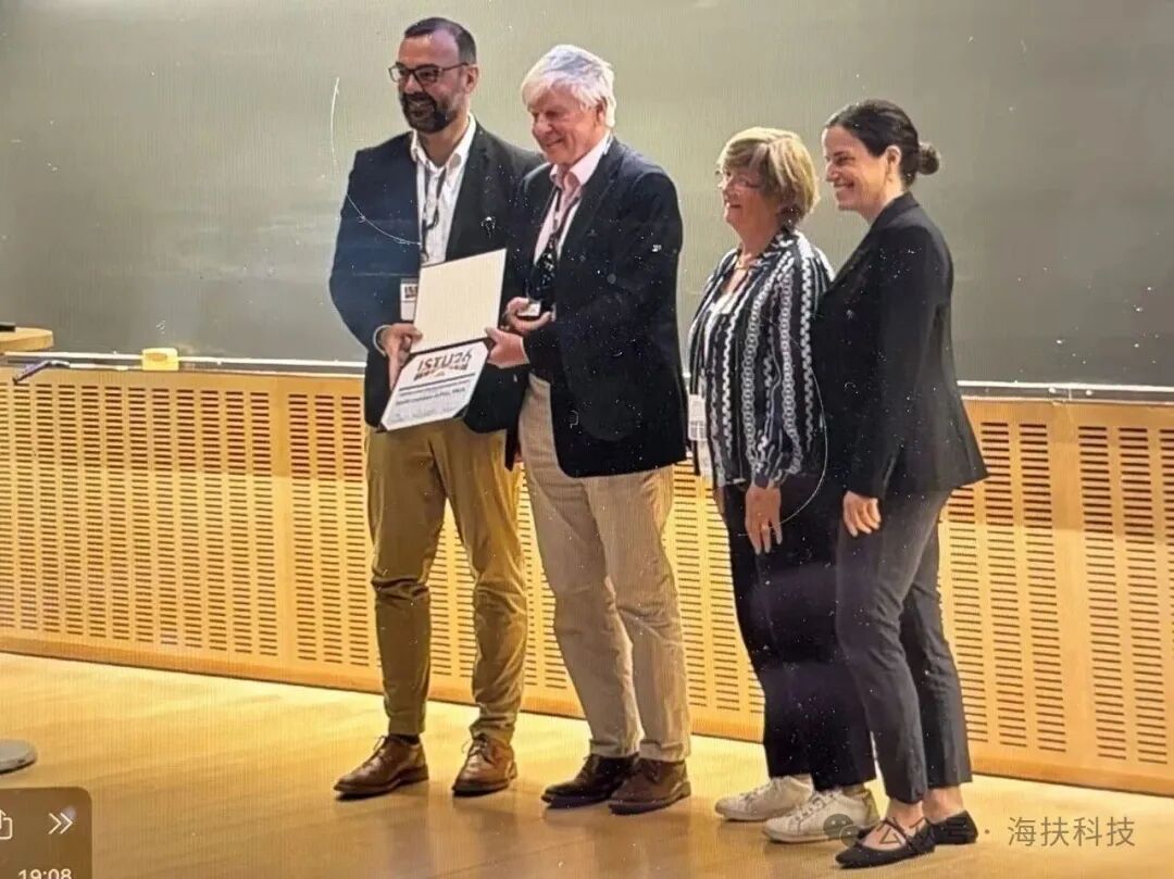 Oxford University Introduces Haifu® System for the Third Time as Professor David Cranston Wins ISTU Clinical Award